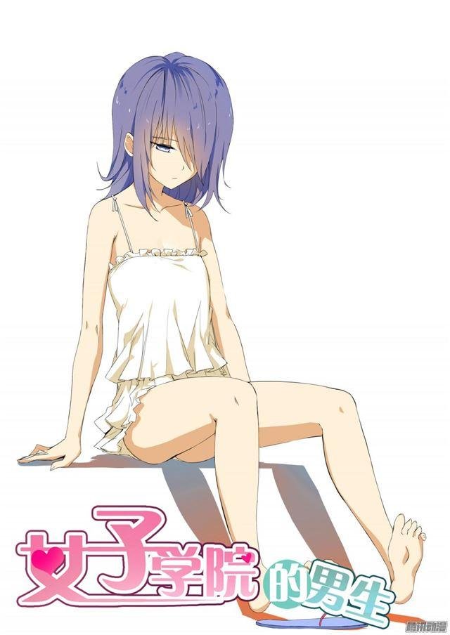 第96话 声东击西