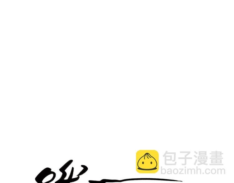第9话 速写本