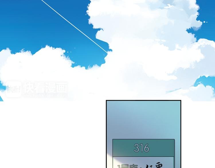 第9话 速写本