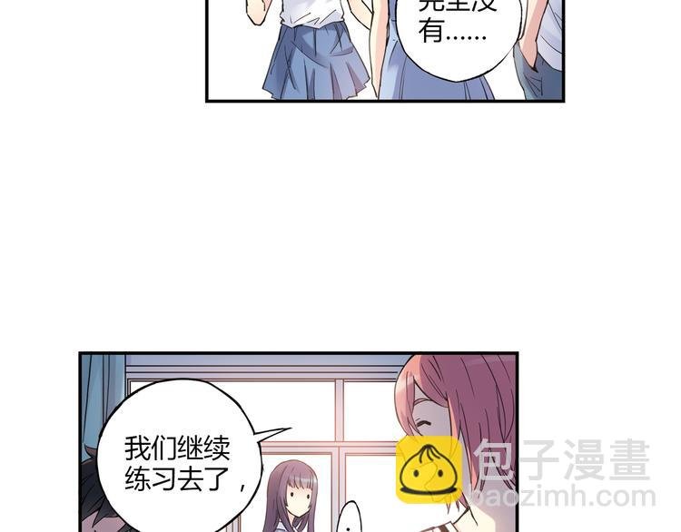 第9话 速写本