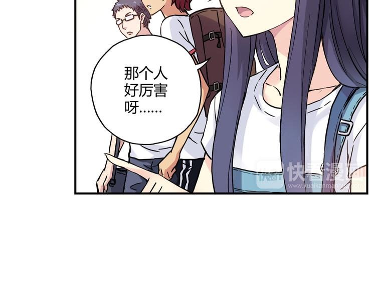 第10话 过去