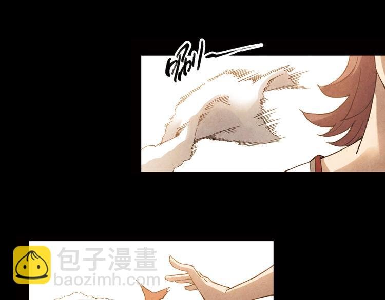 第11话 是他让我喜欢篮球