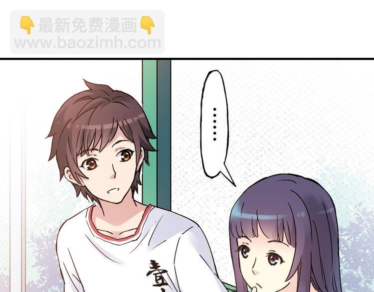 第13话 因为你是重要的人