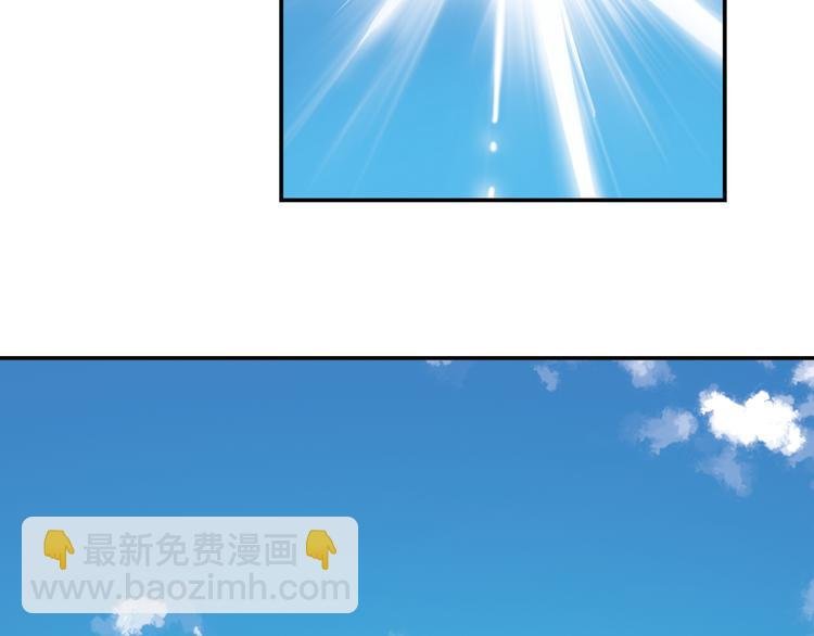 第14话 资格赛