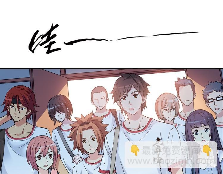 第14话 资格赛