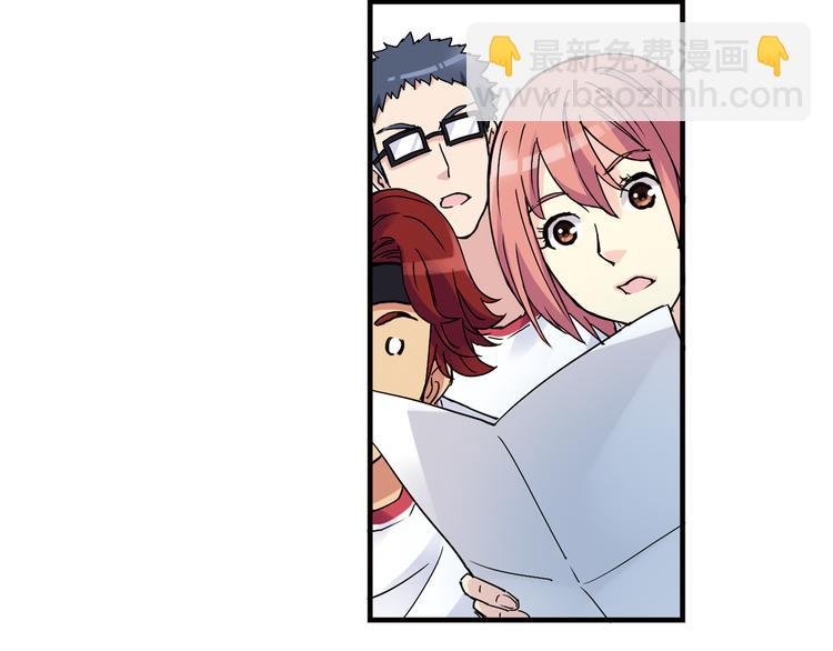 第14话 资格赛