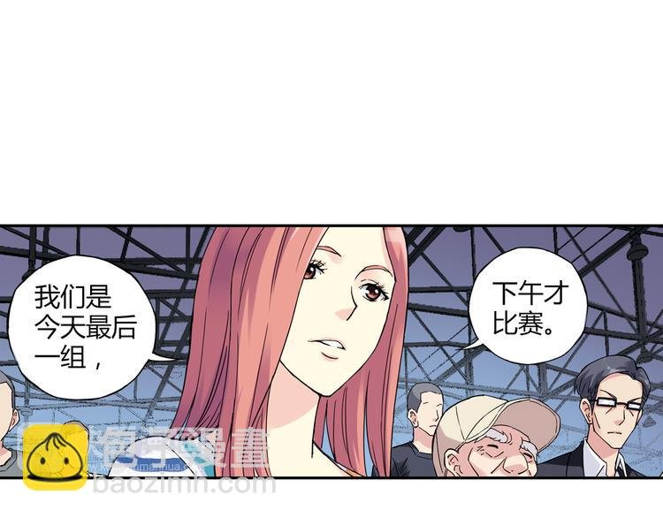 第14话 资格赛