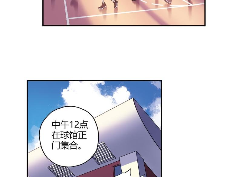 第14话 资格赛