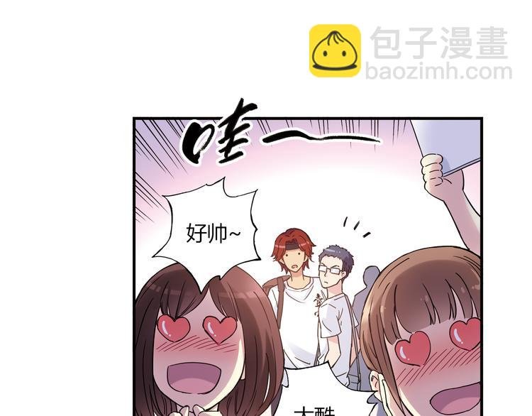 第14话 资格赛