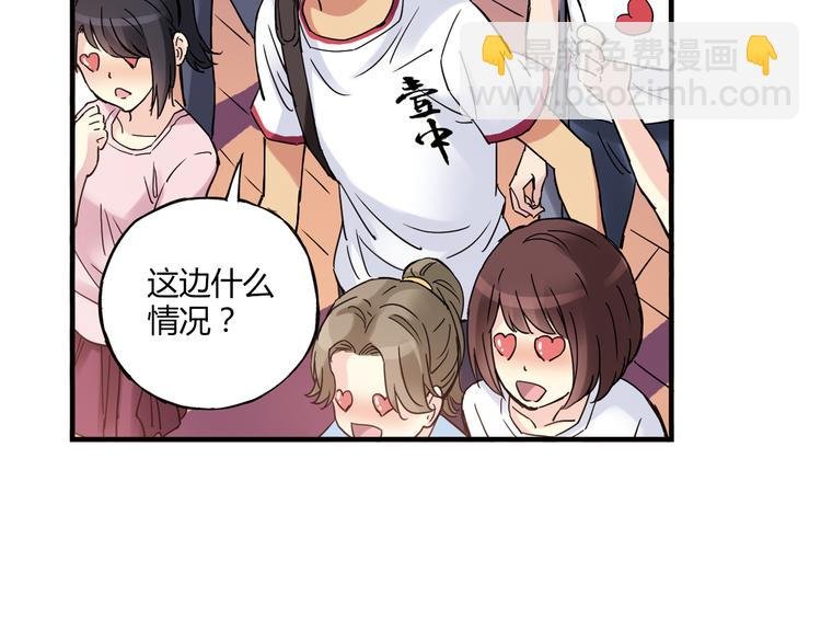 第14话 资格赛