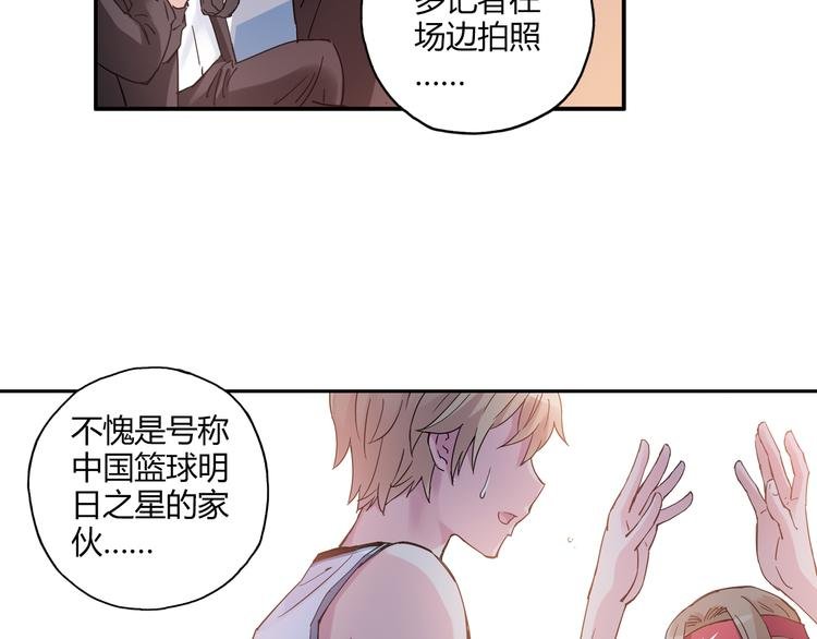 第14话 资格赛