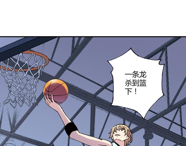 第14话 资格赛