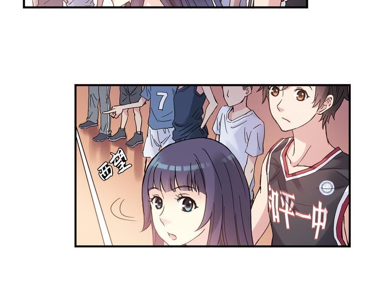 第17话 年轻不是失败的原因