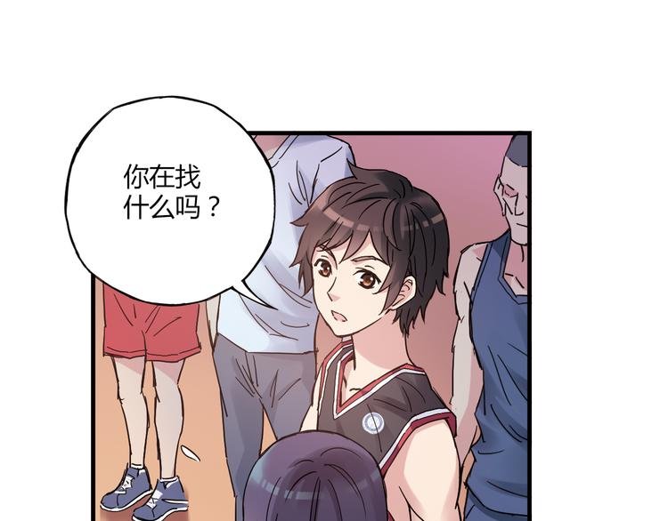 第17话 年轻不是失败的原因