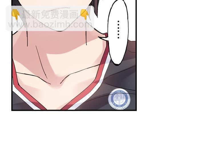 第17话 年轻不是失败的原因