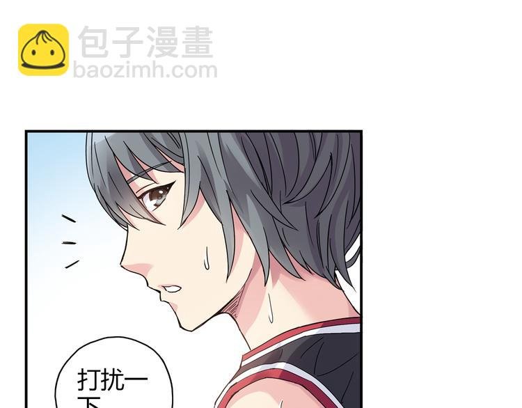 第17话 年轻不是失败的原因
