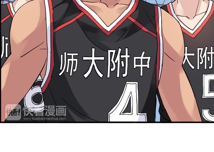 第17话 年轻不是失败的原因