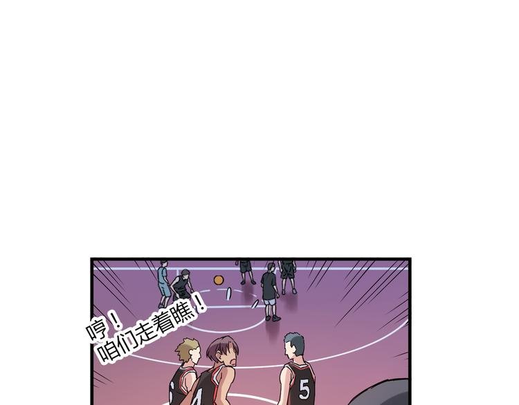 第17话 年轻不是失败的原因