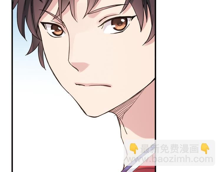 第17话 年轻不是失败的原因