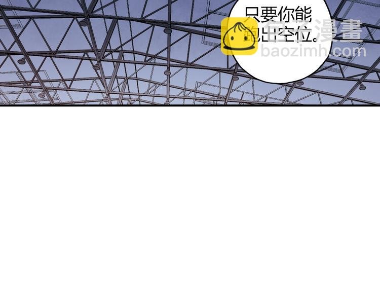 第17话 年轻不是失败的原因