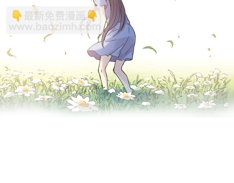 第1话 男主的告白？