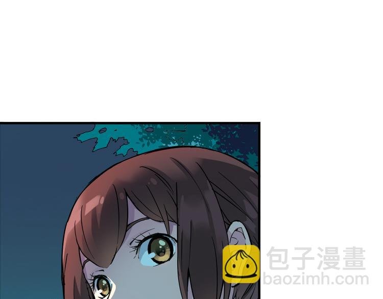 第1话 男主的告白？