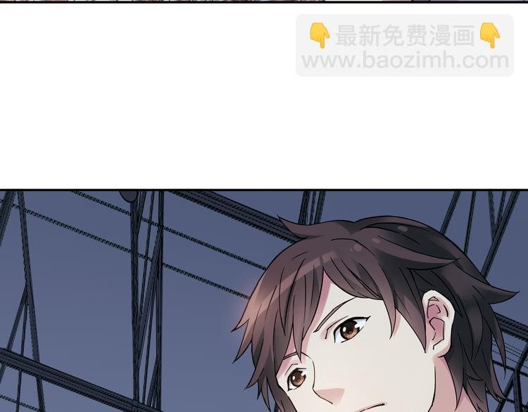第19话 这是你真心喜欢的篮球吗？