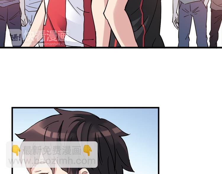 第19话 这是你真心喜欢的篮球吗？
