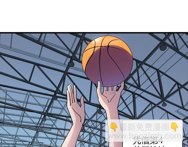 第20话 实力较量