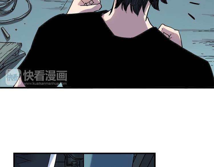 第23话 打架，我可没输过