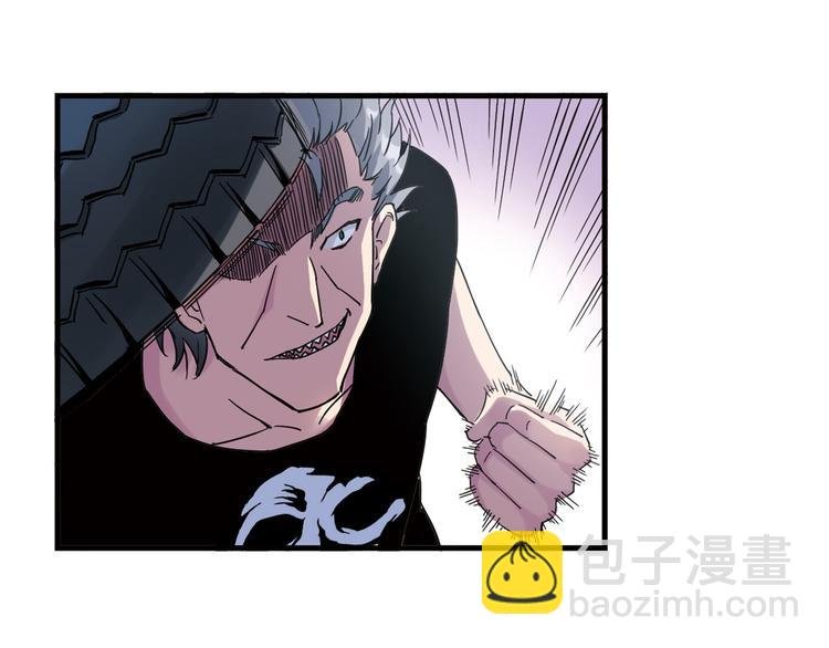 第23话 打架，我可没输过