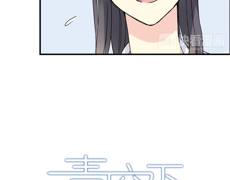 第24话 转机