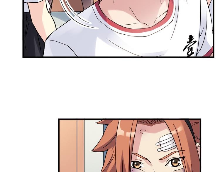 第24话 转机
