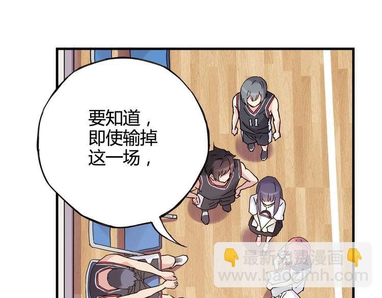 第25话 面临抉择