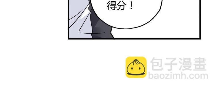 第25话 面临抉择