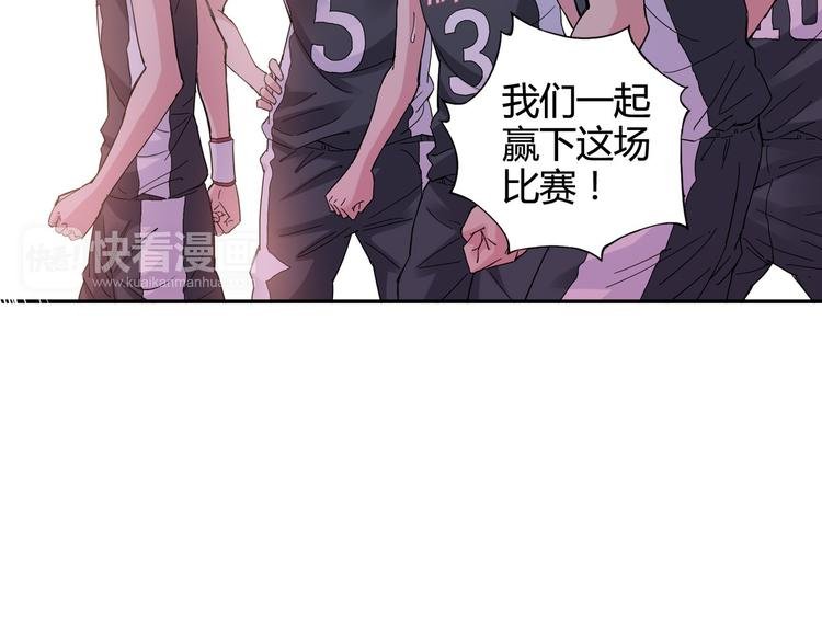 第25话 面临抉择