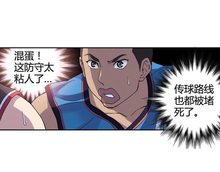 第25话 面临抉择