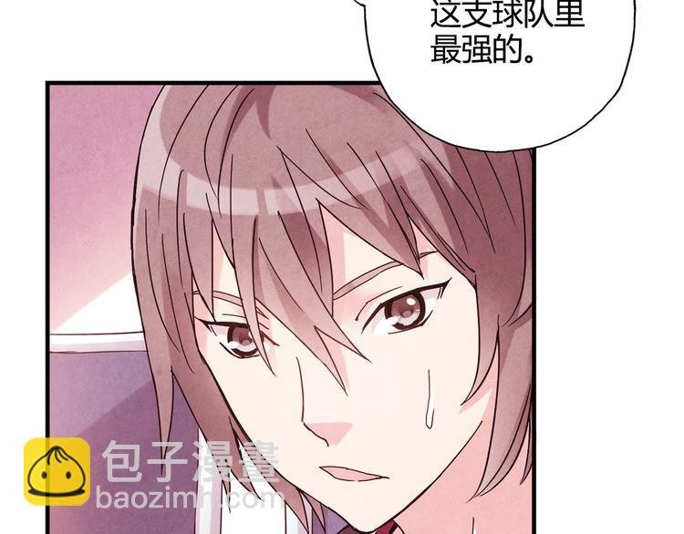 第26话 鼓励