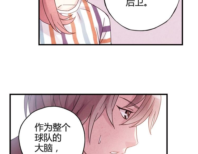 第26话 鼓励