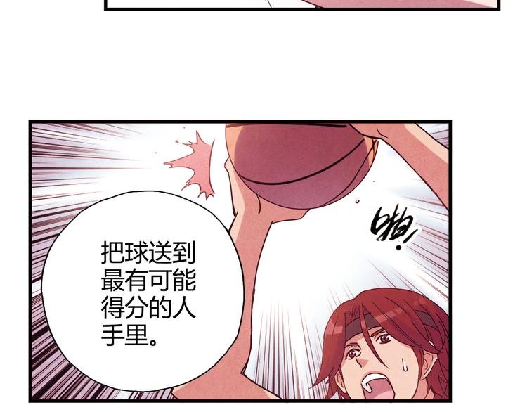第26话 鼓励