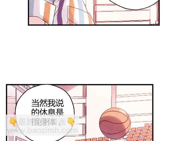 第26话 鼓励