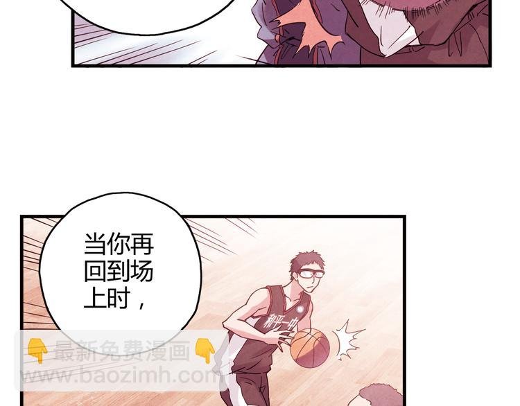 第26话 鼓励