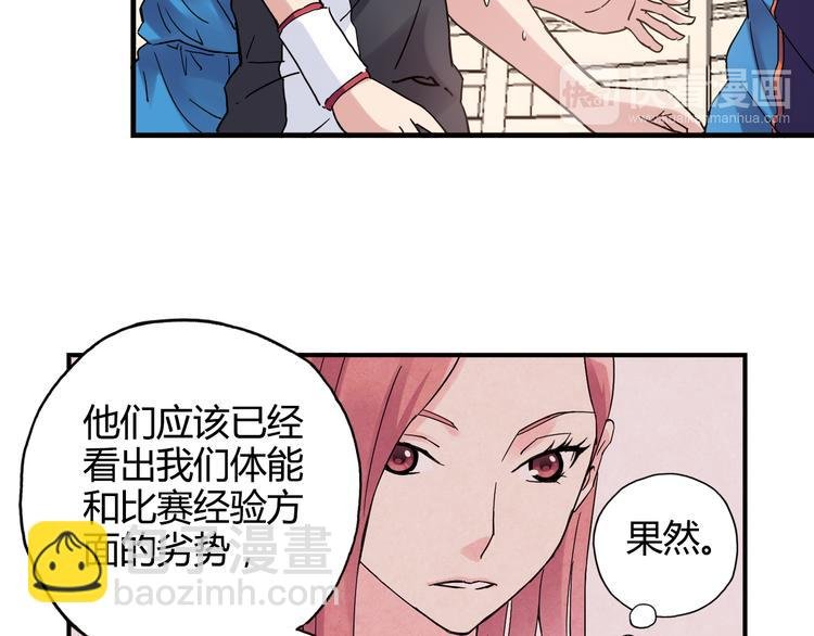 第26话 鼓励