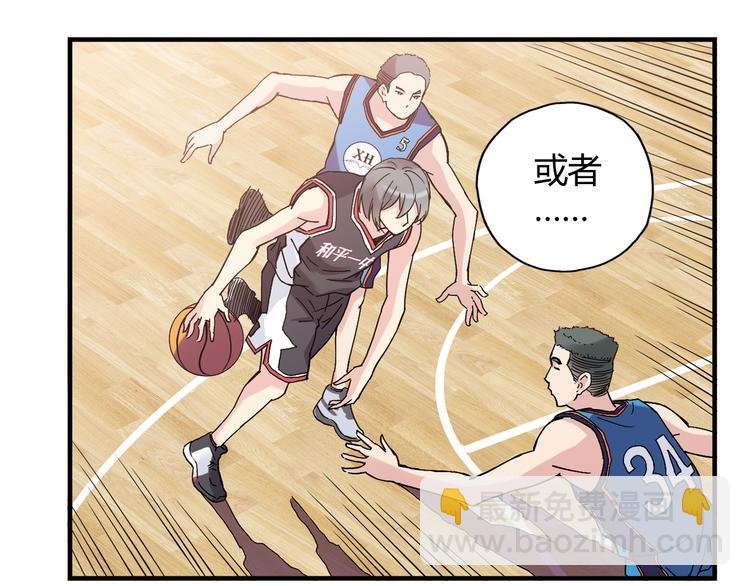 第26话 鼓励