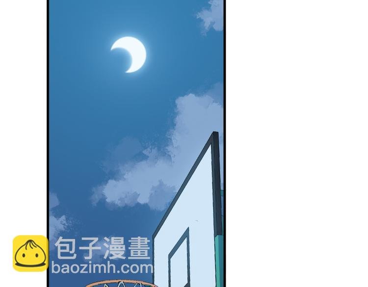第28话 喜欢你这件事，我不会输