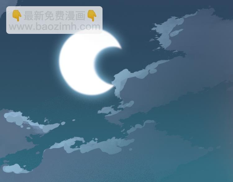 第2话 江雪遇险！