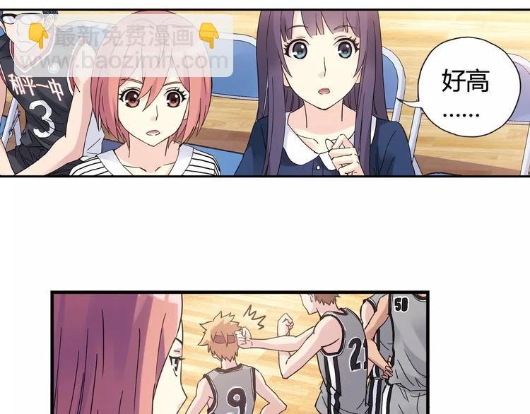 第29话 特训结果