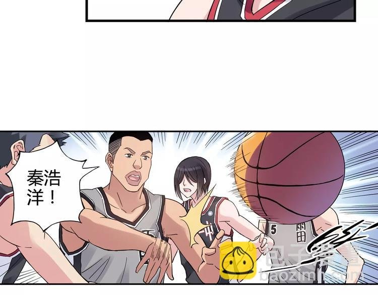 第29话 特训结果