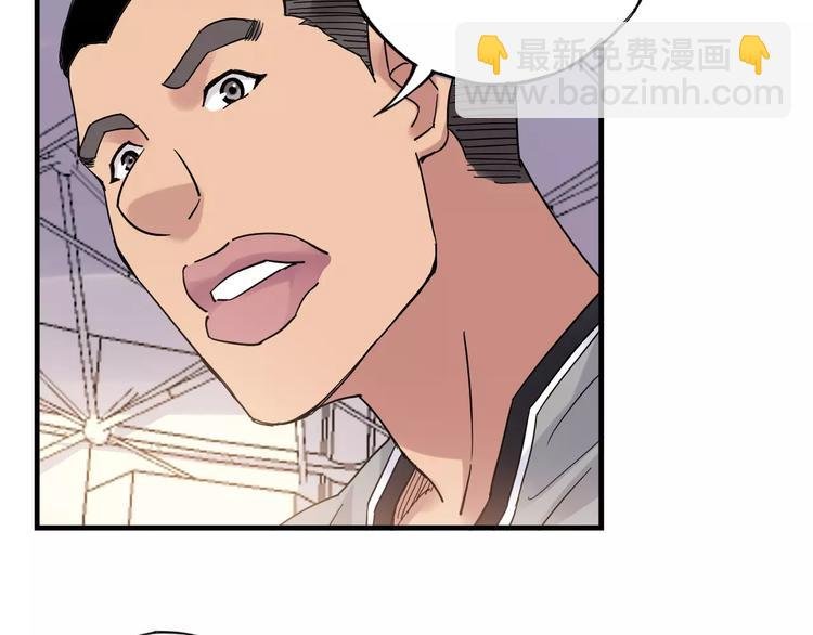 第30话 赌注