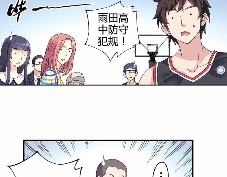 第32话 战术被破，陷入苦战